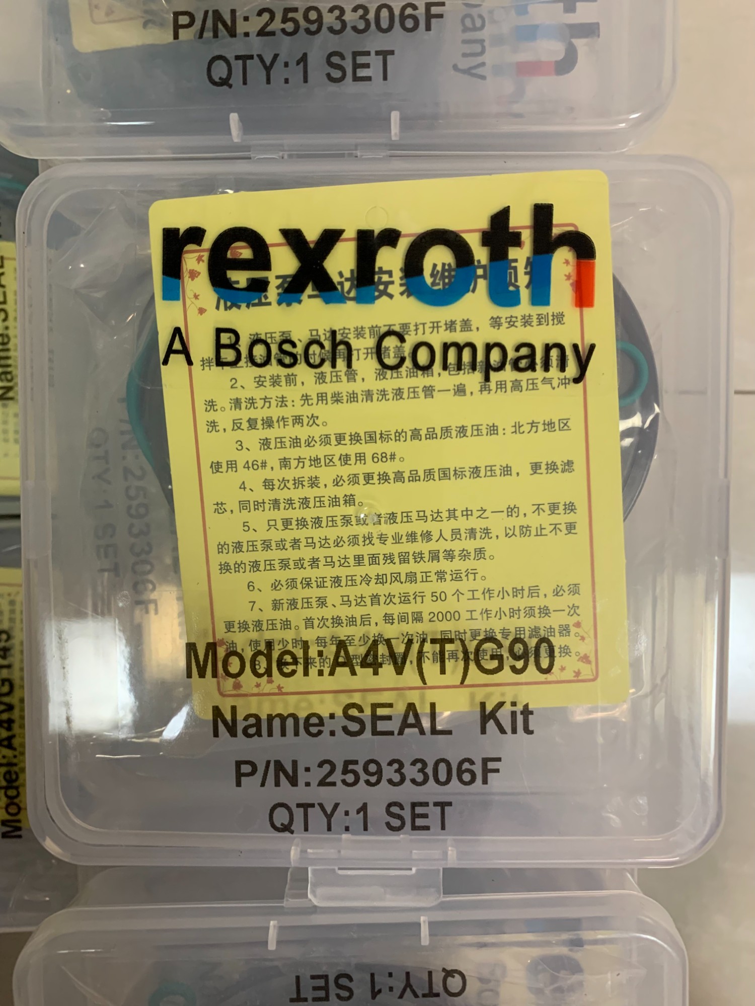 OEM 2593306F Seal Set  A4VTG 90  Rexroth
